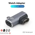 Adaptateur chargeur Type C/Micro USB/iOS pour Garmin Fenix – Couleur iOS Side bend