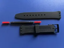Avis clients – Bracelet caoutchouc sport 16 à 20 mm Swatch