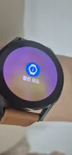 Avis clients – Bracelet cuir silicone magnétique Samsung Galaxy Watch 4 à 7