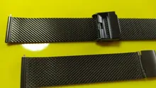 Avis clients – Bracelet maille milanaise 14 à 22 mm