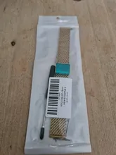 Avis clients – Bracelet milanais acier inoxydable 18 à 24 mm boucle