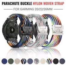 Avis clients – Bracelet montre nylon extensible 20 à 26 mm Garmin