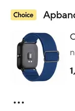 Avis clients – Bracelet nylon 20 à 22 mm pour Amazfit GTS et GTR
