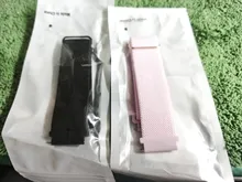 Avis clients – Bracelet nylon 20 à 22 mm pour Amazfit GTS et GTR