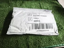 Avis clients – Bracelet nylon 20 à 22 mm pour Amazfit GTS et GTR