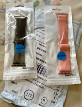 Avis clients – Bracelet nylon Scrunchie 38 à 49 mm pour Apple Watch