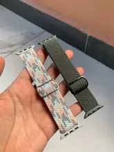 Avis clients – Bracelet nylon solo boucle pour Apple Watch 38 à 49 mm