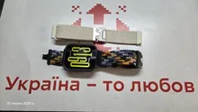 Avis clients – Bracelet parachute pour montre 20 à 22 mm
