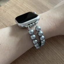 Avis clients – Bracelet perles nœud extensible 38 à 49 mm