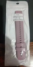 Avis clients – Bracelet silicone 18 à 22 mm pour montre Xiaomi S4