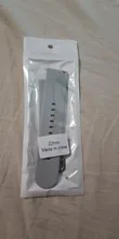 Avis clients – Bracelet silicone fixation rapide 20 et 22 mm Amazfit