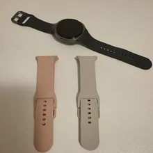 Avis clients – Bracelet silicone pour Samsung Galaxy Watch 40 à 46 mm