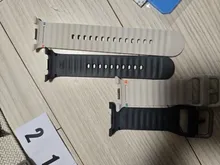 Avis clients – Bracelet silicone pour Samsung Galaxy Watch 8 9 Classic