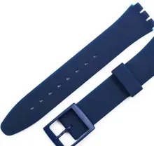 Avis clients – Bracelet silicone Swatch 16 à 20 mm coloré sport