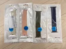 Avis clients – Bracelet Solo Loop tressé pour Apple Watch 40 à 49 mm