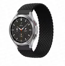 Avis clients – Bracelet tressé solo pour Samsung Galaxy Watch 44mm 20 à 22mm