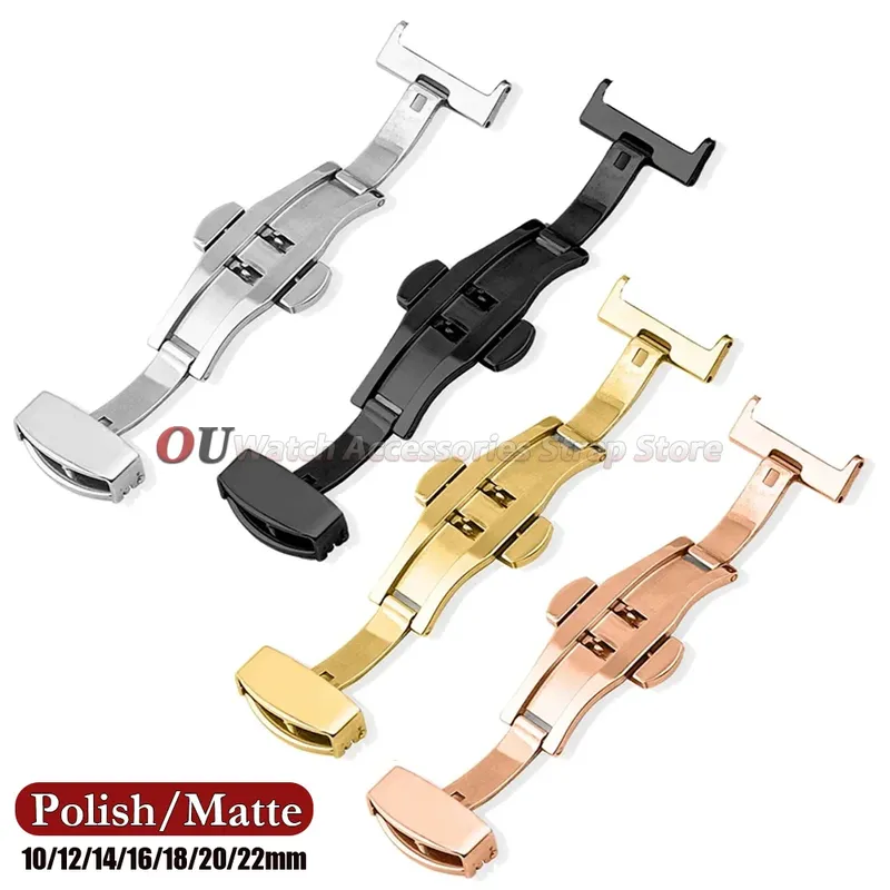 Boucle de montre acier inoxydable 10 à 22 mm polie ou mate