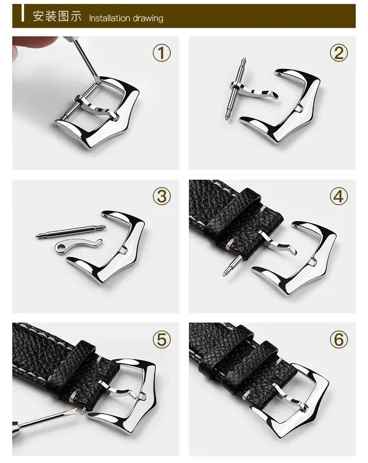 Boucle de montre métallique 16 à 18 mm acier inoxydable