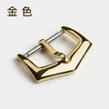Boucle de montre métallique 16 à 18 mm acier inoxydable – Couleur gold-18mm