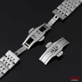 Boucle de montre papillon acier 4 à 6 mm double poussoir – 2