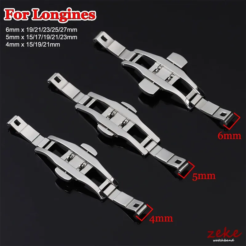 Boucle de montre papillon acier 4 à 6 mm double poussoir
