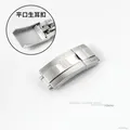 Boucle montre pliante double sécurité 9 et 16 mm – Couleur middle polished