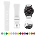 Bracelet 20 à 22 mm pour Samsung et Huawei – Couleur du bracelet blanc 1