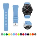Bracelet 20 à 22 mm pour Samsung et Huawei – Couleur du bracelet Bleu clair 13