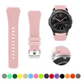 Bracelet 20 à 22 mm pour Samsung et Huawei – Couleur du bracelet Poudre douce 15