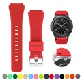 Bracelet 20 à 22 mm pour Samsung et Huawei – Couleur du bracelet rouge 12