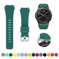Bracelet 20 à 22 mm pour Samsung et Huawei – Couleur du bracelet vert pin 26