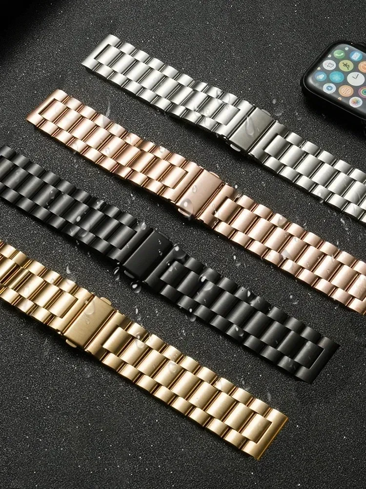 Bracelet acier 18 à 22 mm pour Samsung Galaxy Watch 7
