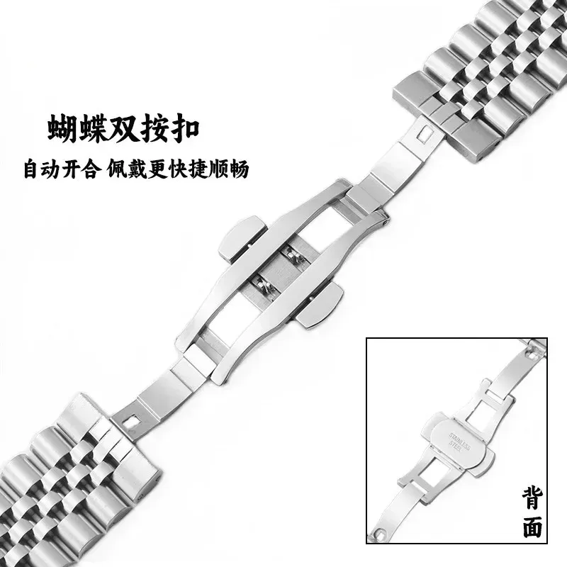 Bracelet acier 22 mm pour Huawei Watch GT7 Pro