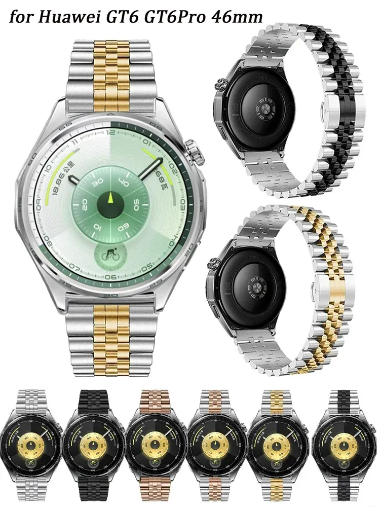 Bracelet acier 22 mm pour Huawei Watch GT7 Pro