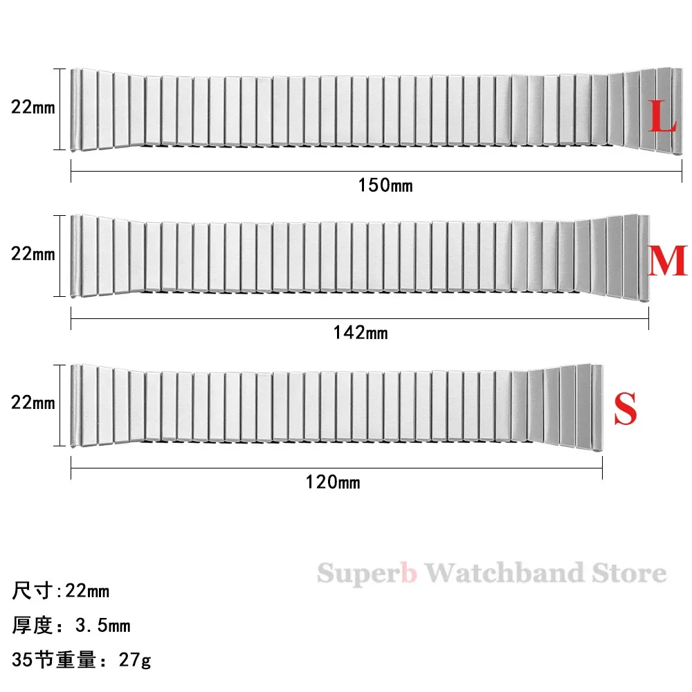 Bracelet acier extensible 22 mm pour Samsung Galaxy