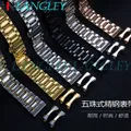 Bracelet acier inoxydable 12 à 24 mm poli ou brossé – 2