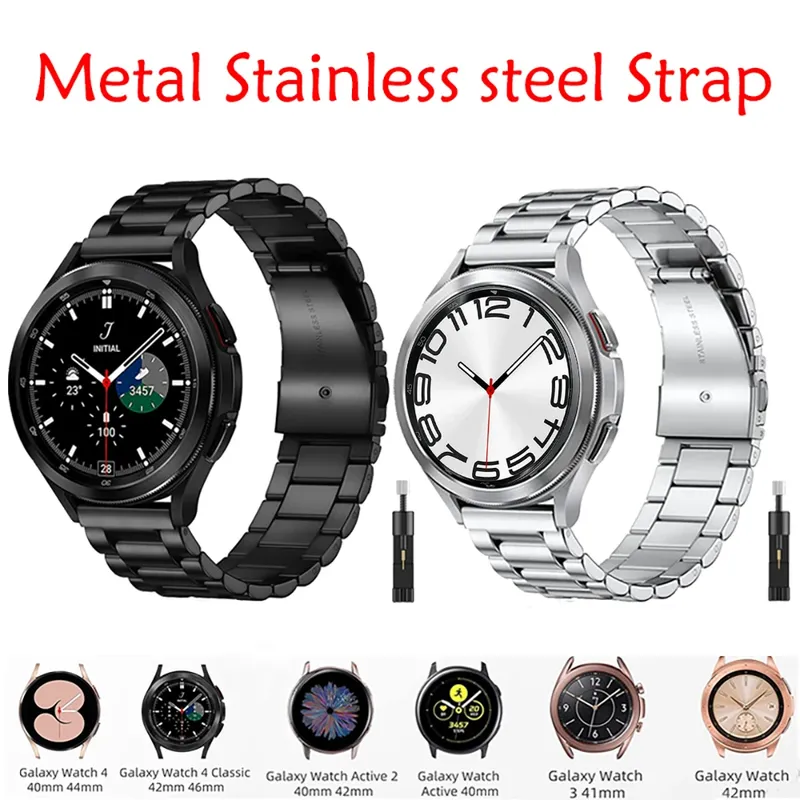 Bracelet acier inoxydable pour Samsung Galaxy Watch 7