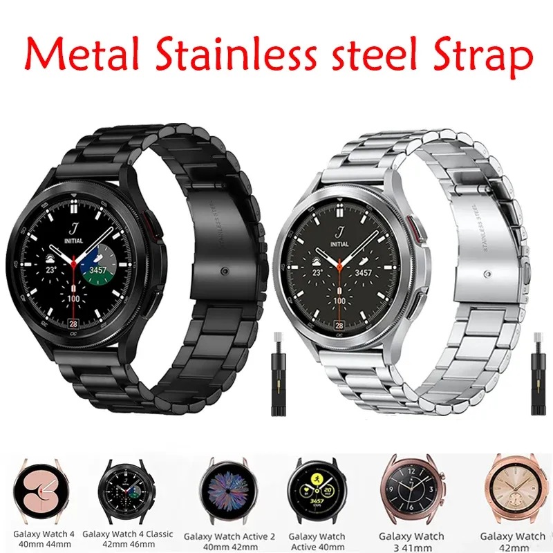 Bracelet acier inoxydable pour Samsung Galaxy Watch 7