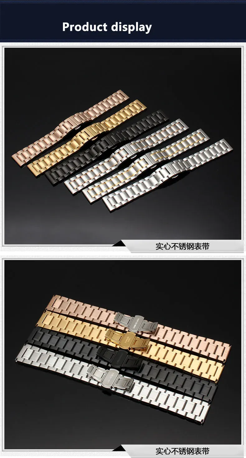 Bracelet acier pour montre 14 à 24 mm