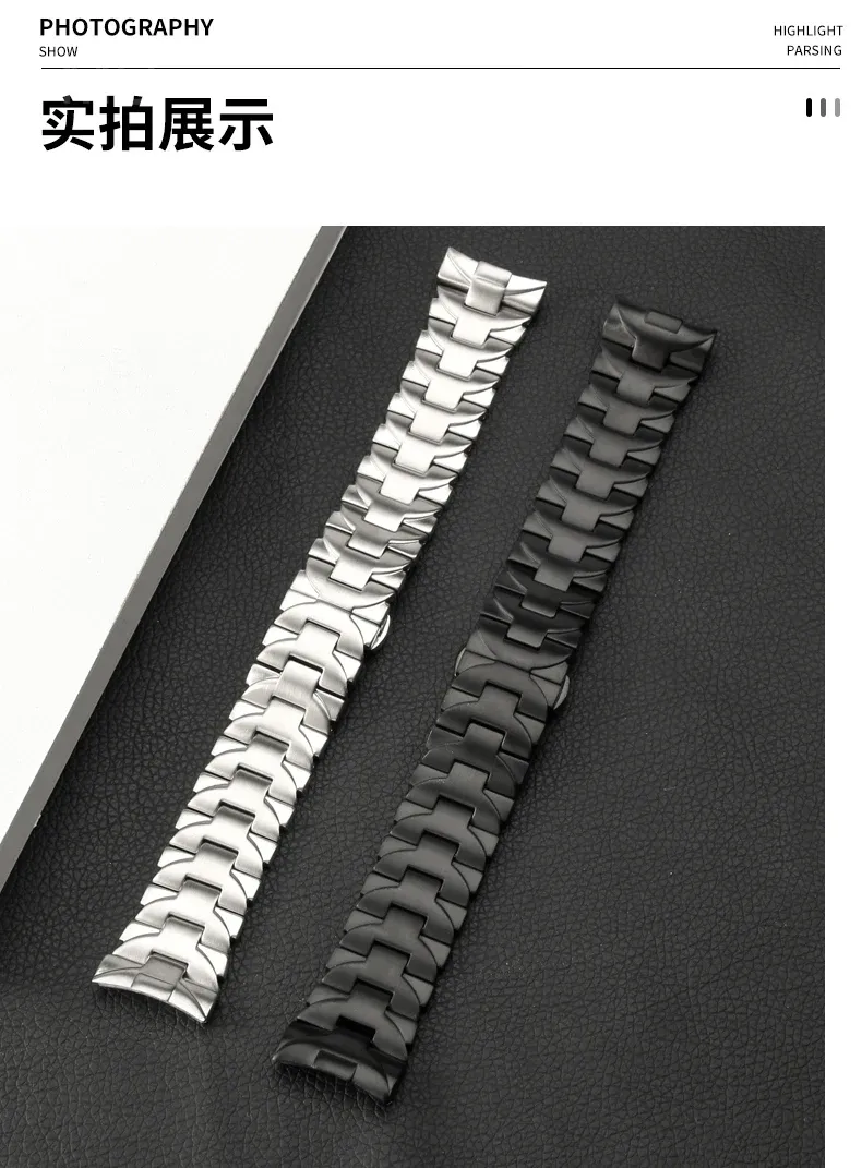 Bracelet acier pour montre 22 à 24 mm