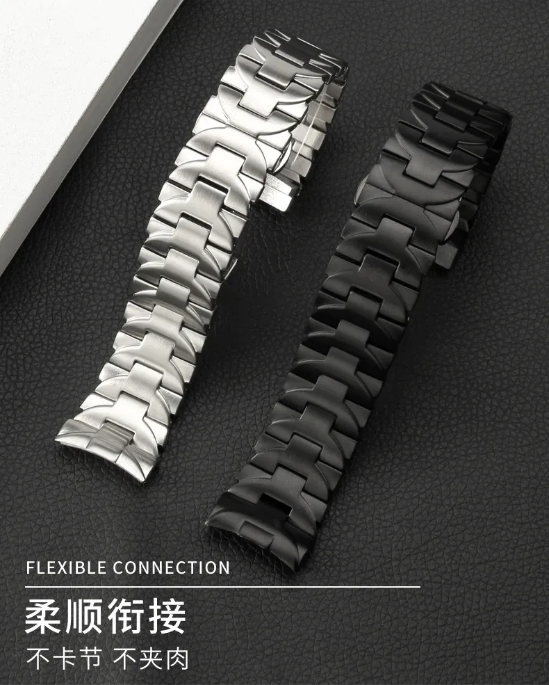 Bracelet acier pour montre 22 à 24 mm