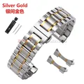 Bracelet acier universel 12 à 24 mm – Couleur du bracelet Silver Gold