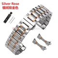 Bracelet acier universel 12 à 24 mm – Couleur du bracelet Silver Rose
