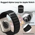 Bracelet Alpine Loop pour Apple Watch – 3