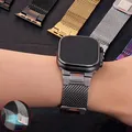 Bracelet boucle milanaise 38 à 49 mm pour Apple Watch – 1