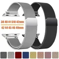 Bracelet boucle milanaise pour Apple Watch 38 à 49 mm – 1