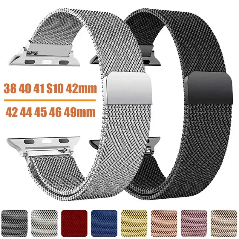 Bracelet boucle milanaise pour Apple Watch 38 à 49 mm