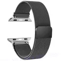 Bracelet boucle milanaise pour Apple Watch 38 à 49 mm – Couleur du bracelet Gun 4