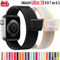 Bracelet boucle nylon pour Apple Watch 38 à 49 mm – 1