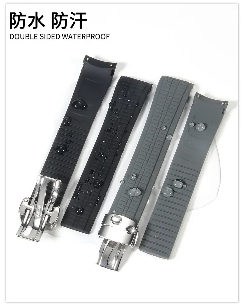 Bracelet caoutchouc 19 à 21 mm pour Patek Philippe